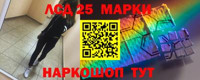 соль курить ск Коммунар