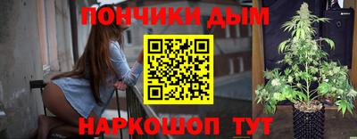 тгк Конаково