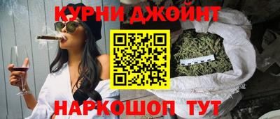 тгк Конаково