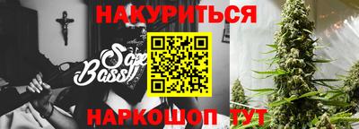 тгк Конаково