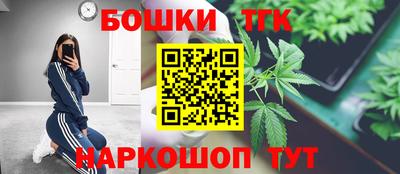 тгк Конаково