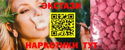 винт Комсомольск-на-Амуре