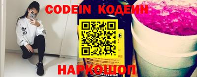 тгк Конаково