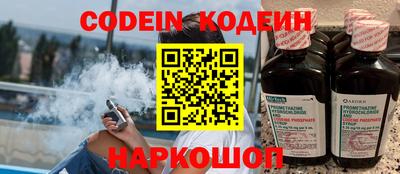 тгк Конаково