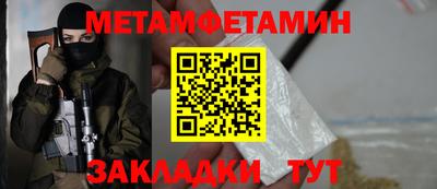 тгк Конаково