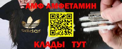 тгк Конаково