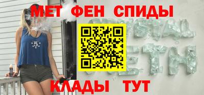 тгк Конаково