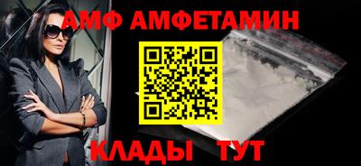 тгк Конаково