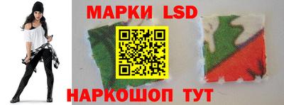 тгк Конаково