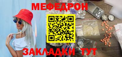 тгк Конаково