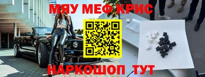 тгк Конаково